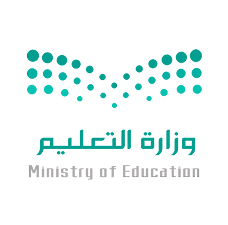 inistry of Education logo
